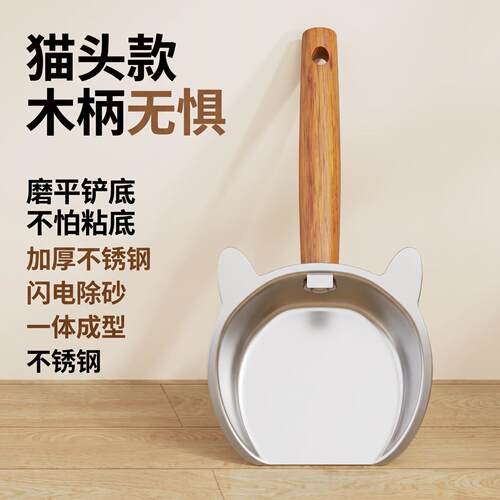 用宠物铲屎清洁工具大号猫铲