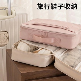 子衣物收纳整理整理包 三层分区鞋 旅行可折叠收纳袋鞋 子收纳包式
