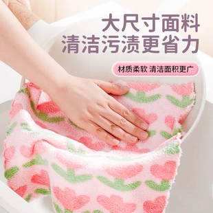 厨房抹布不易粘油不易掉毛易清洗家用加厚印花方巾珊瑚绒洗碗布