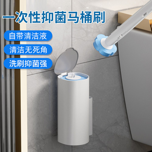 家用一次性马桶刷卫生间无死角