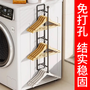 多功能墙上置物架 衣架收纳架免打孔家用晾衣架挂架阳台浴室壁挂式