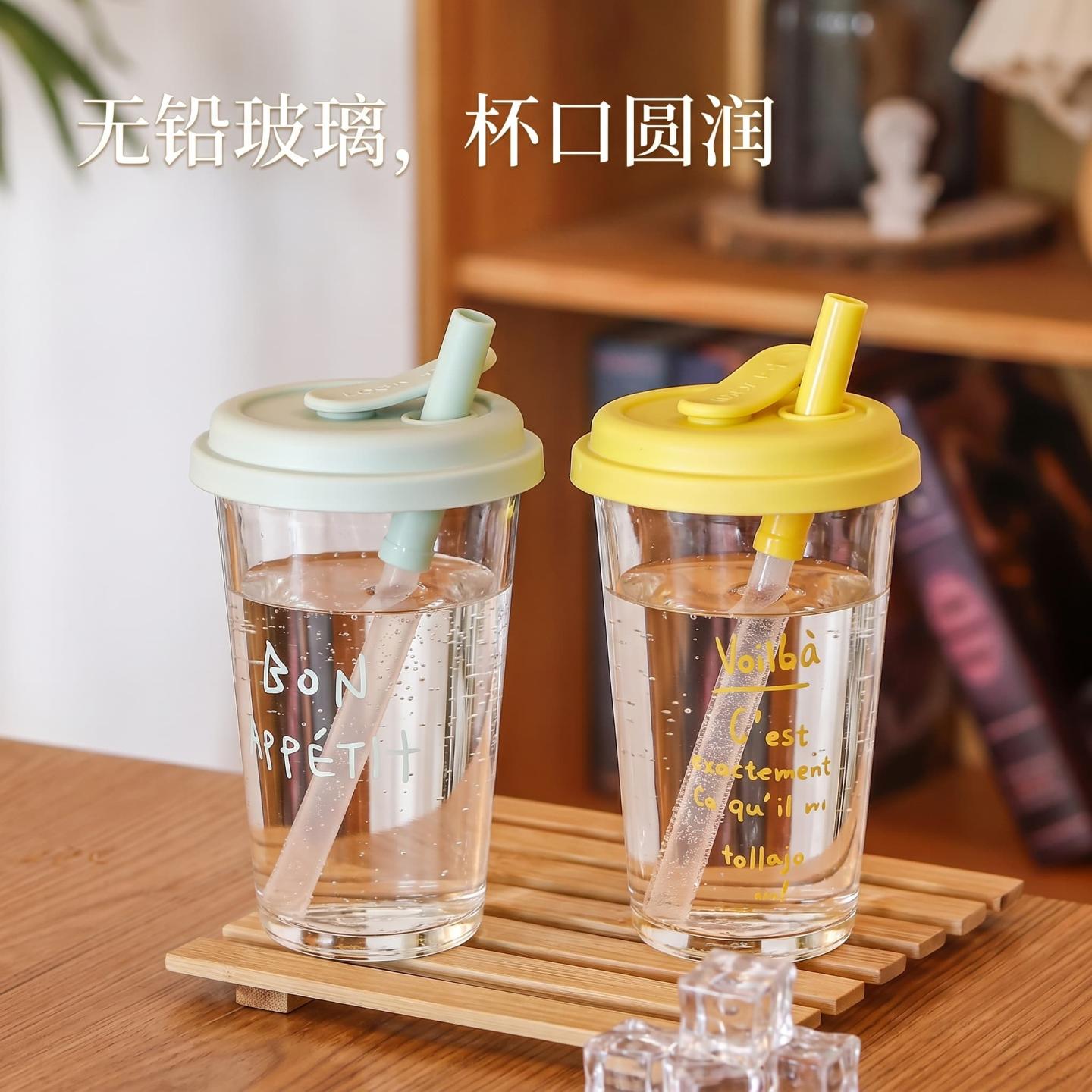 简约高颜值翻口玻璃杯带盖家用图片