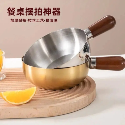 不锈钢泡面碗一人食小锅打蛋碗
