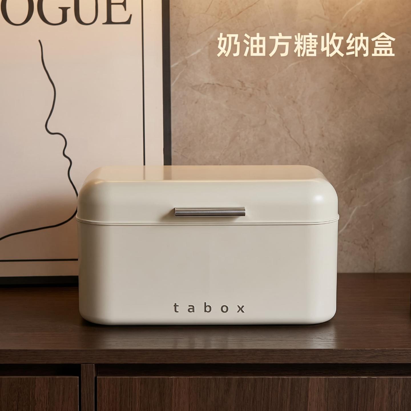 轻奢带盖收纳盒用桌面杂物整理箱图片