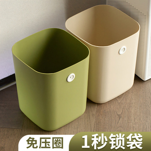 客厅垃圾桶家用2025新款 厨房卧室厕所办公室宿舍大容量高颜值纸篓