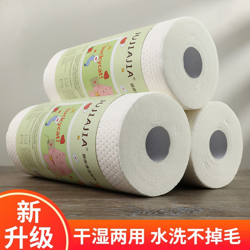 一次性懒人抹布干湿两用
