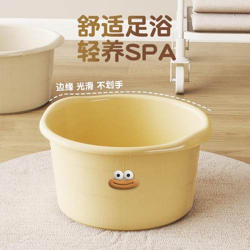 居家家泡脚桶过小腿洗脚桶
