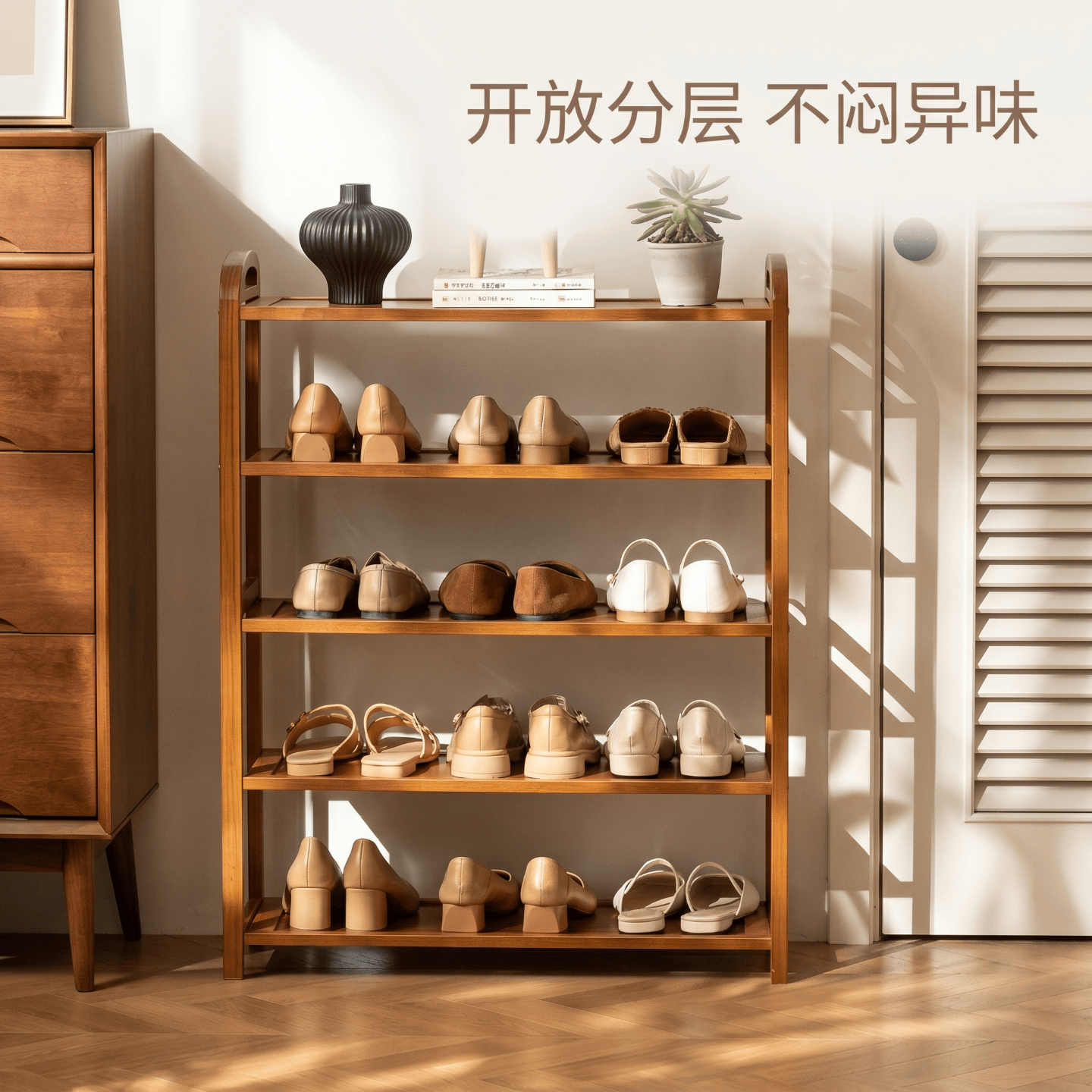 鞋架鞋柜简易多层家用卧室玄关门口入户收纳经济型置物架楠竹便捷