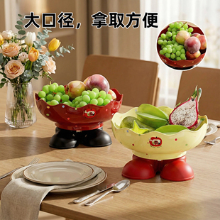 多巴胺果盘新款 高脚大容量水果盘家用客厅茶几高颜值洗菜盘零食盘