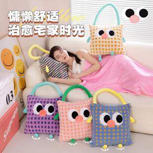 多巴胺抱枕毯多功能抱枕被二合一空调盖毯办公室午睡毯可折叠汽车