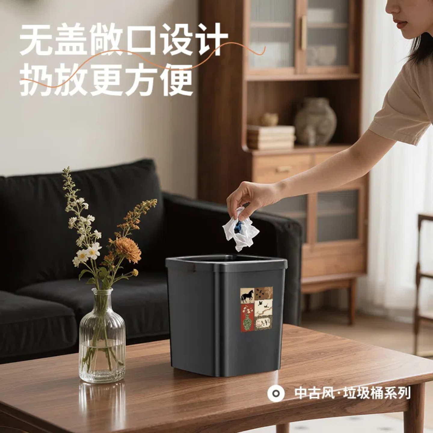 中古风桌面垃圾桶小号迷你垃圾桶