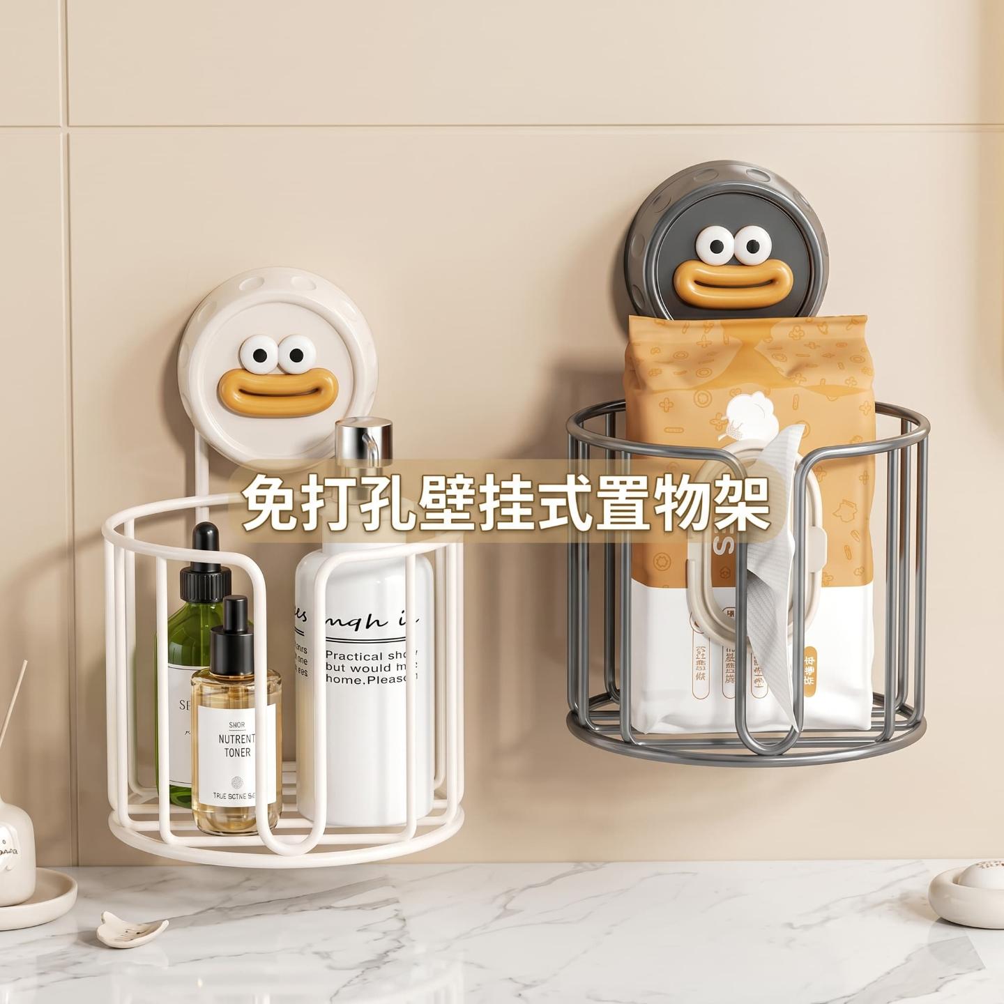 免打孔壁挂式纸巾架卫生间浴室收纳置物架卡通创意吸盘卷纸湿巾盒