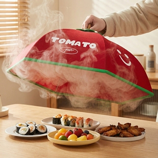 保温菜罩可折叠大号家用冬季 盖罩家用 防蝇餐桌罩子食物防尘罩新款