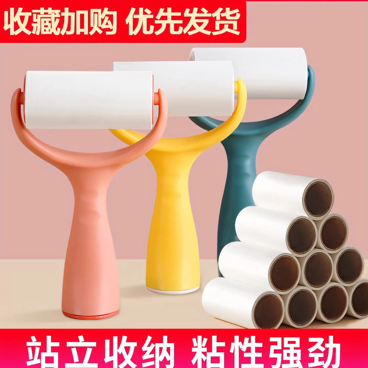 粘尘纸粘毛器可撕式滚筒器毡滚刷粘毛沾毛神器除毛滚子黏衣物卷纸,收纳整理,衣物除尘滚/粘毛滚,淘宝优惠券,粉丝福利购,淘宝优惠卷