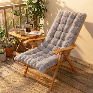 冬季 兔绒坐垫摇椅懒人椅长椅靠背一体可固定绒毛密集软糯舒适家用