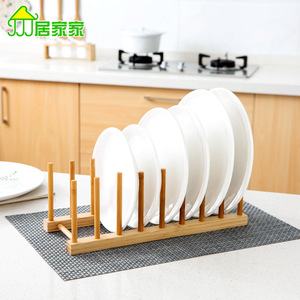 居家碗盘厨房置物架