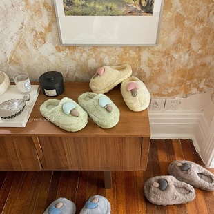 拖鞋 拼色小蘑菇毛绒保暖家居鞋 house green