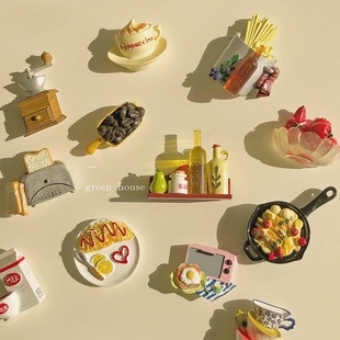 green 韩国ins厨房系列餐具食物立体磁贴冰箱贴 house