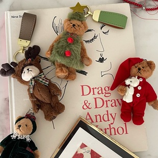 green 圣诞礼物纯手工泰迪小熊包挂件皮扣车钥匙链 house