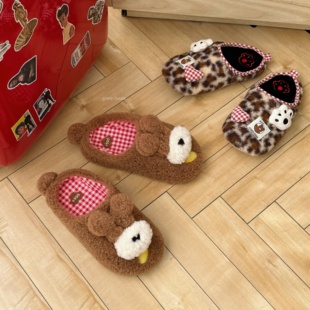 豹米花系列格纹豹纹小狗爪子防滑保暖毛绒家居拖鞋 green house