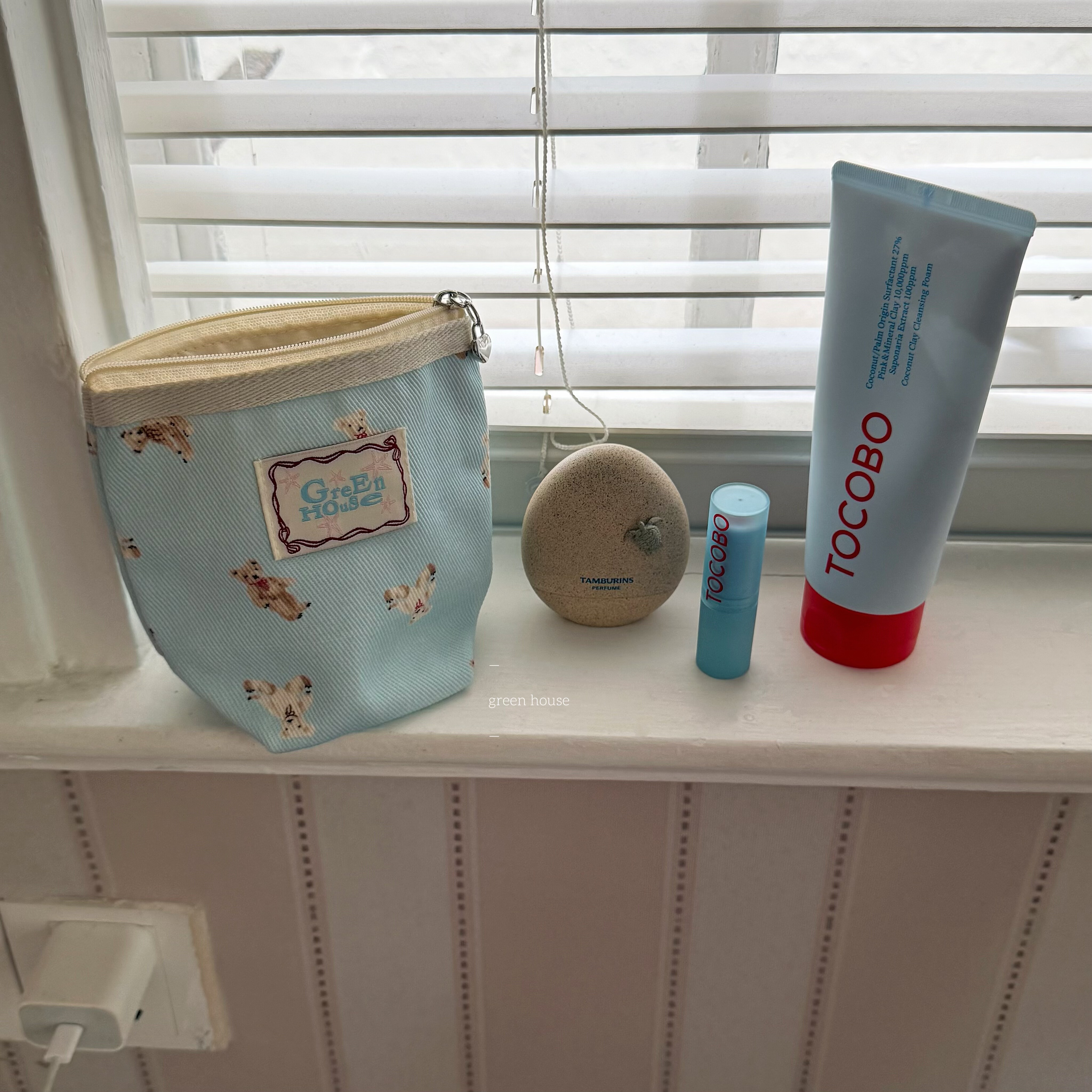 green house * 复古童话小熊可立梯形袋多功能小物化妆收纳包