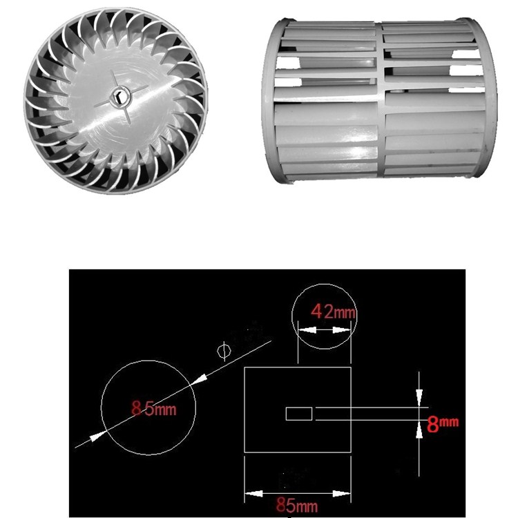 改装扇叶流风汽车空调