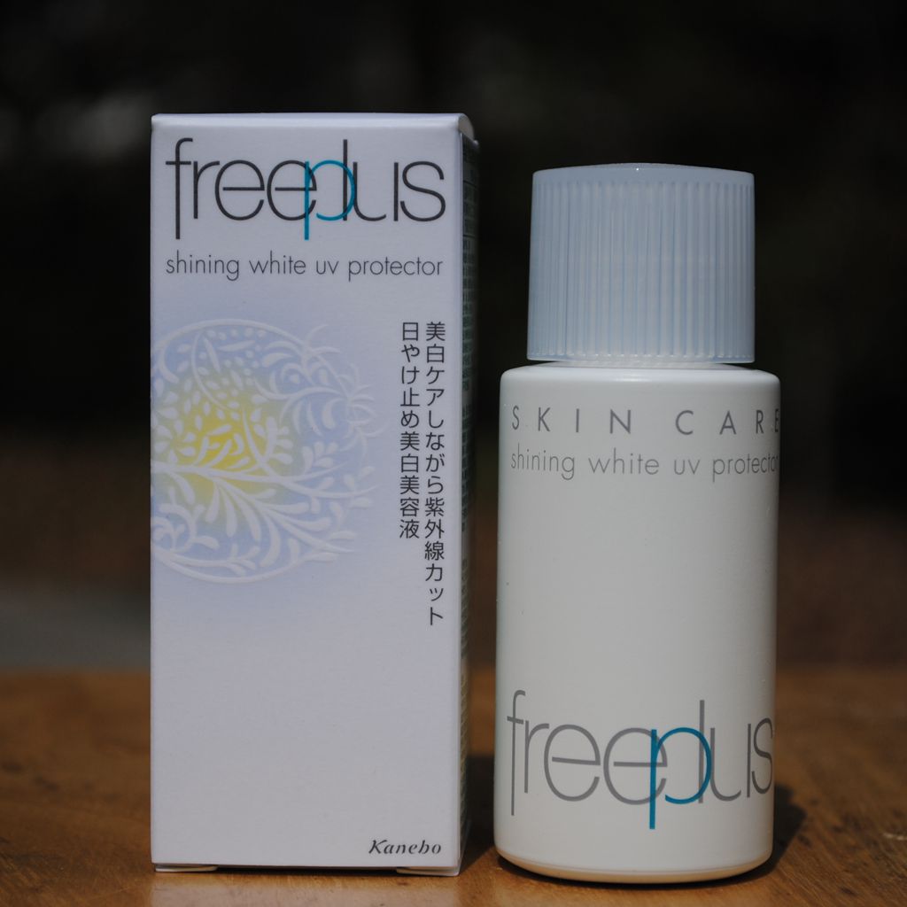 免邮!freeplus芙丽芳丝 纯白凝皙防晒美容液50ML SPF26.PA