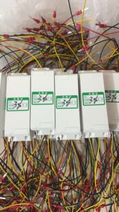 供电所台区线损治理设备高损负损 2%3%5%7%10%线损考核经济运行仪