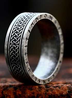 男钛钢复古凯尔特结戒指卢恩符文