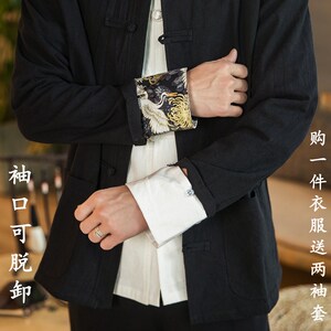 咖啡厅新款秋装风亚麻唐装三件套大码套装 TZ5540 P205图片