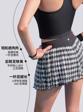 PomPeche彭派奇网球裙女羽毛球裙裤跑步健身裙裤运动短裙芭蕾裙