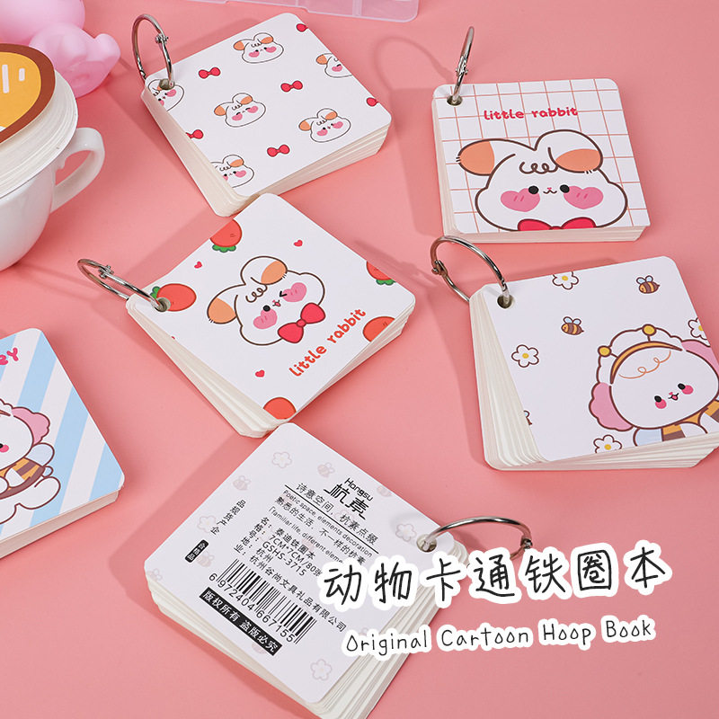 环扣式活页单词本记英语背单词笔记手帐可拆卸金属铁圈记事本子