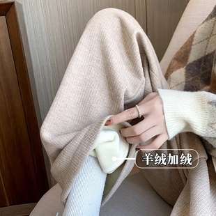 羊绒阔腿裤女秋冬2025新款高腰宽松垂感加绒针织休闲直筒拖地裤子