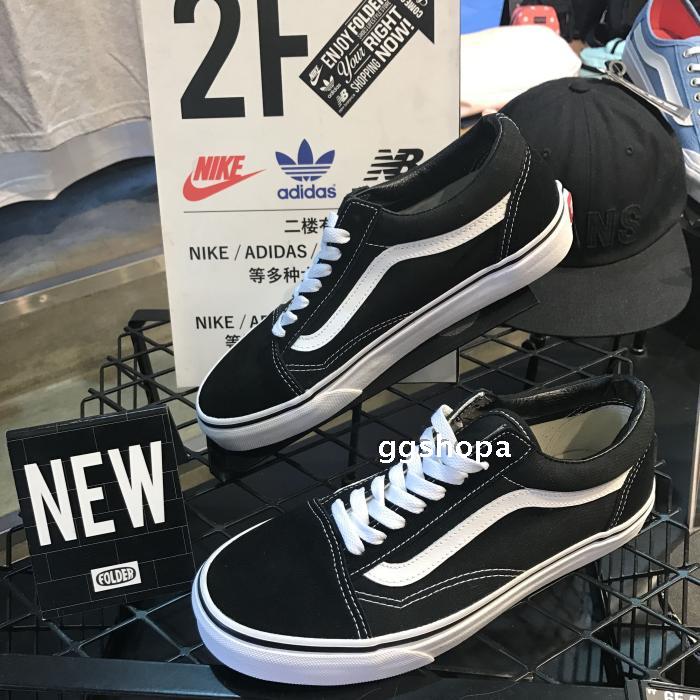 Vans ÄÐŮЬOld SkoolÇé¾µä¿î»ù±¾¿î»¬°åЬÐÝÏÐЬVN-0D3HY28