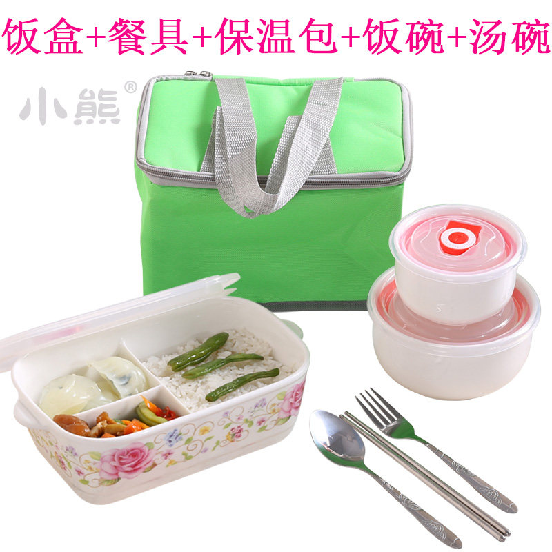 真空密封盒便当快餐饭盒微波炉陶瓷带盖方圆形陶瓷分隔骨瓷保鲜碗在类目 餐饮具, 保鲜容器/保鲜器皿, 保鲜盒中 - 来自Buy2taobao.com提供专业的淘宝代购服务
