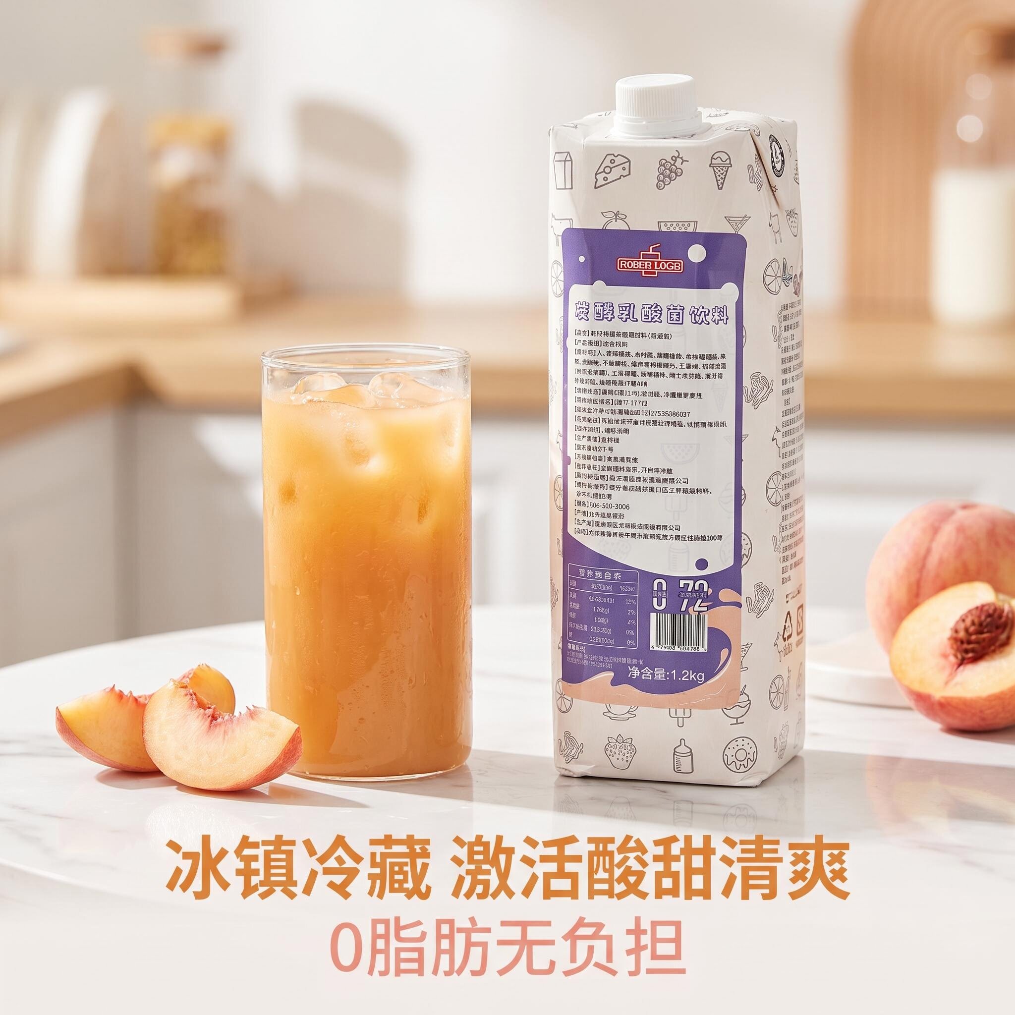高浓缩乳酸菌益生菌优酪多商用