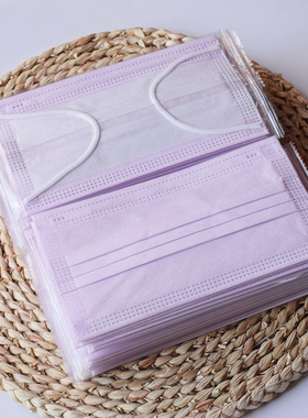 三层独立包装一次性口罩女薄款防尘透气女神时尚彩色紫色防护夏季