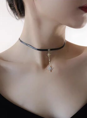 m家气质六芒星流苏女黑色项链