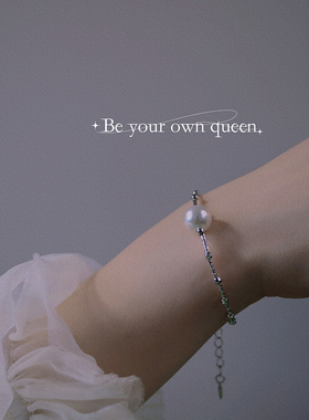 M家简约单颗珍珠手链高级感轻奢手圈极简ins冷淡风网红手饰礼物女