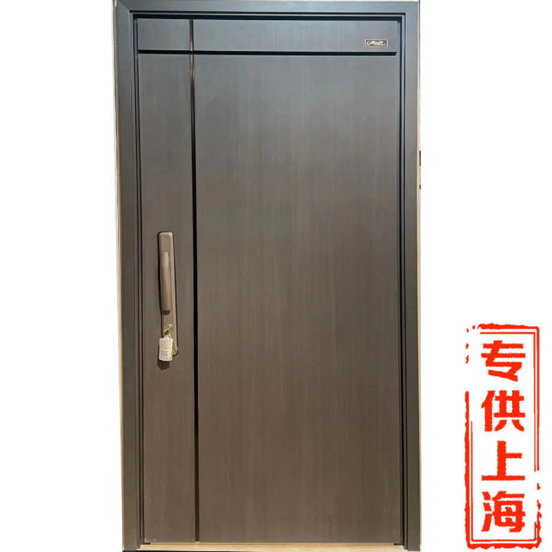 星月神C908W甲级防盗门进户进户门