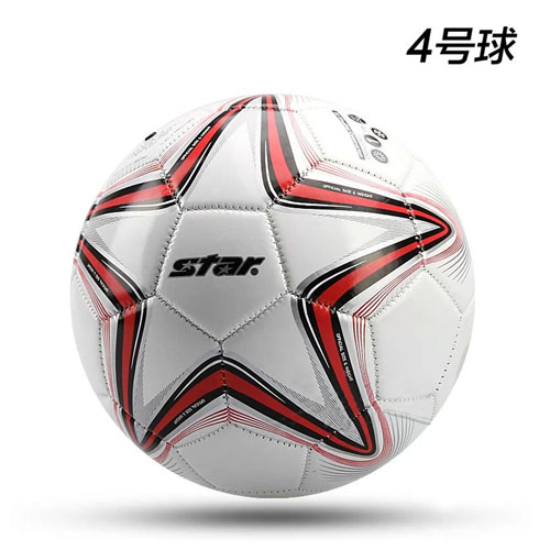 Ballon de football - Ref 5094 Image 3