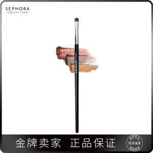 Sephora/丝芙兰专业精密眼影刷 18号眼妆刷 眼部细节刷 化妆刷