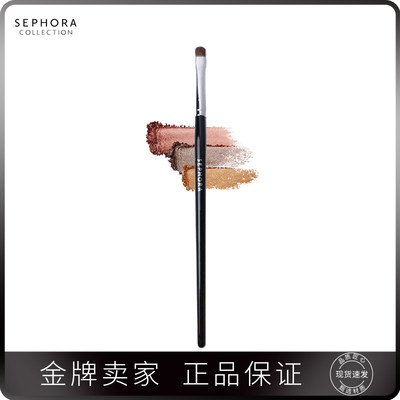 sephora丝芙兰专业细节刷眼影刷