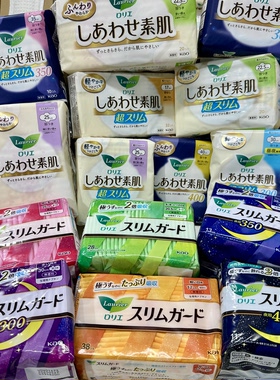 日本花王本土版卫生巾S超薄F素肌日用夜用超薄瞬吸棉柔姨妈巾