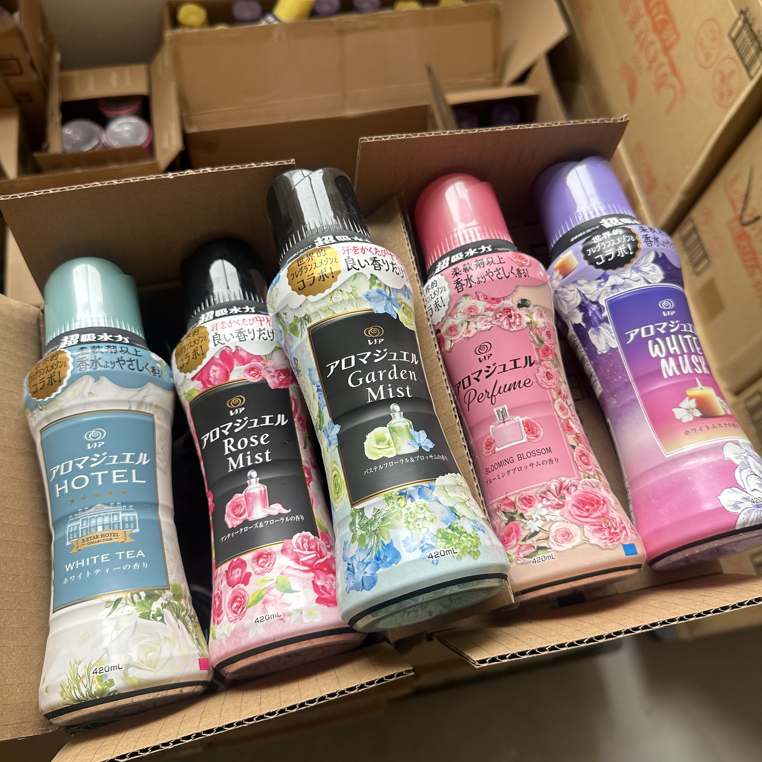 日本原装进口宝洁留香珠香水香氛持久洗衣留香颗粒柔顺洗衣留香珠