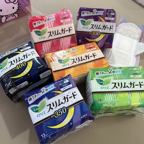 2件包邮日本进口花王本土卫生巾S超薄2倍吸收棉柔瞬吸型姨妈巾