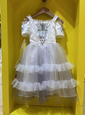 爱莎皇家舞会 女童白色蛋糕式露肩连衣裙 带可拆大披风
