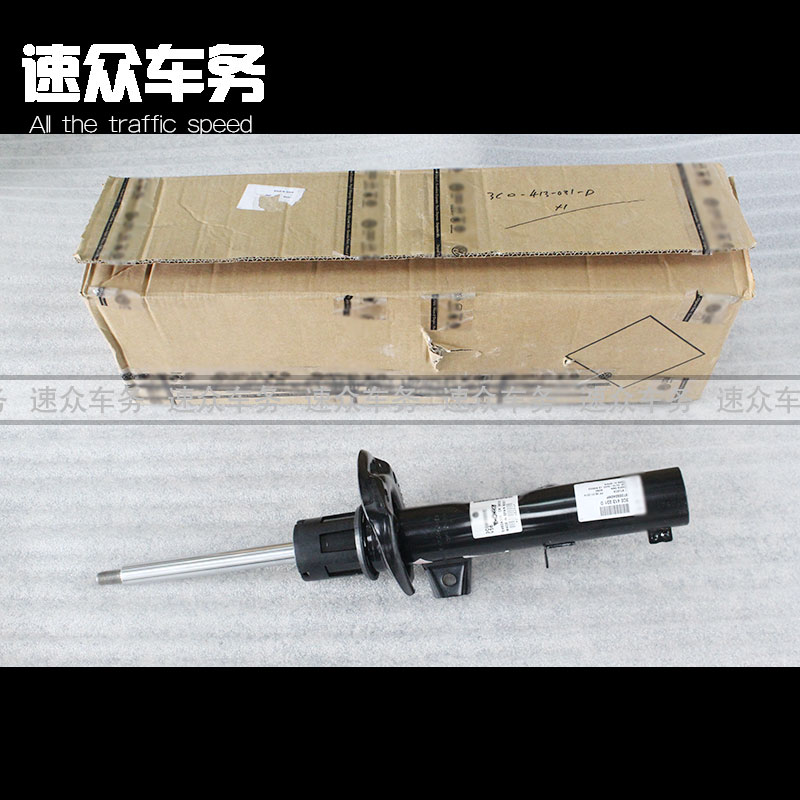 适配大众CC3.6\2.0T迈腾R36前后避震器DCC迈腾前后电感电磁减震器在类目 汽车/用品/配件/改装, 汽车零配件, 悬挂系统, 减震器防尘罩中 - 来自Buy2taobao.com提供专业的淘宝代购服务
