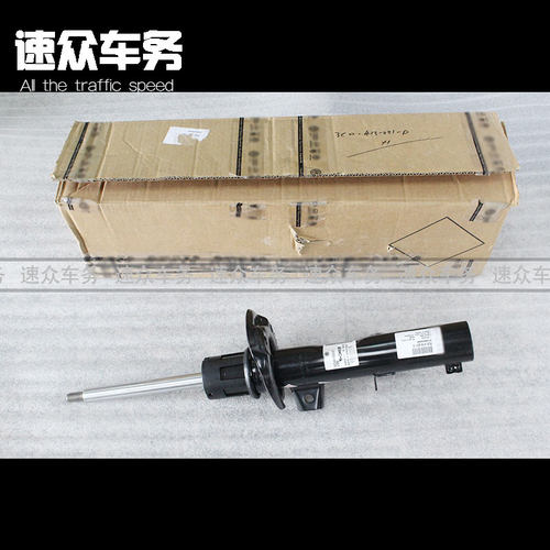 大众适配迈腾r36dcc电磁减震器
