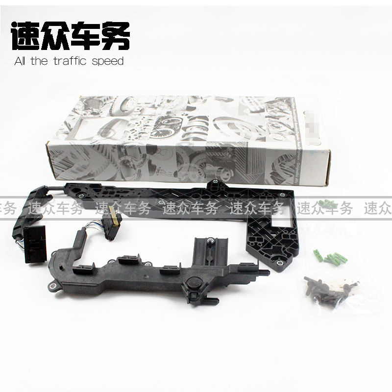 奥迪双离合自动变速箱波箱阀体